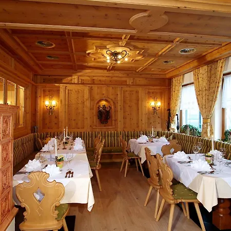 ホテル Sonnenhof Centrum 4*